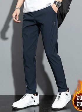 Summer 2025 Casual Loose Thin Icy Silk Pants for Men Straigh