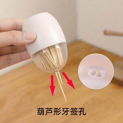 Creative Portable Toothpick Holder for Home Use, Kitchen Ref