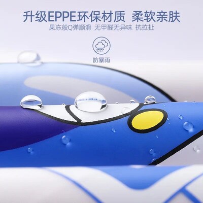 Cute Cartoon Children Raincoat EVA Waterproof Thicken Rain C