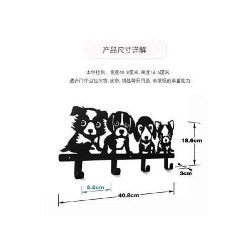 Cute puppy coat  Iron creative hook Key Decorative Hooks 4