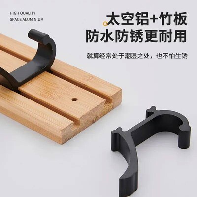 Bamboo Rack with Movable Aluminum Hooks No Need to Drill Coa