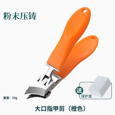 Diagonal nail clippers Nail clippers go deep into the nail