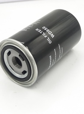 WD9螺杆空压机油11-15KW油滤H091700保养配件W9油隔