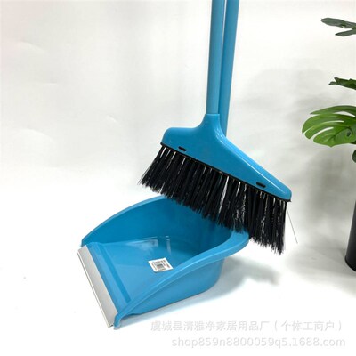 Household broom and dustpan cleaning set (two pieces)