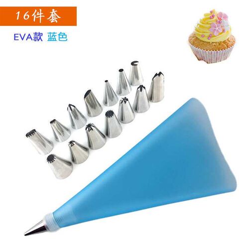 Decorating set 16pcs 14 head decorating mouth with converter