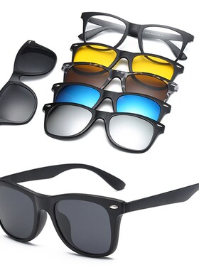 6 In 1 Custom Men Women Polarized Optical Magnetic Sunglasse