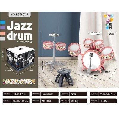Childrens drum set, large toy drum 架子鼓大号玩具鼓