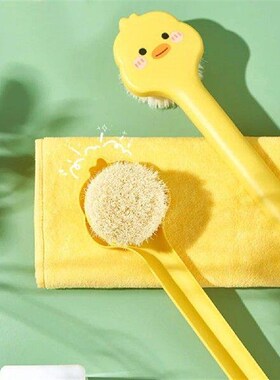 Body Brush Little Yellow Duck Bath Shower for Long Handled