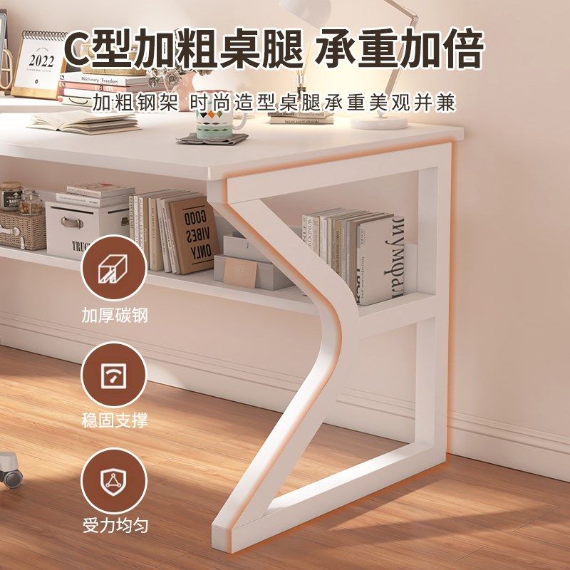 桌子长方形客厅沙发床脚桌书桌学生长条桌床尾靠墙学习家用床边桌,住宅家具,床边桌,淘宝优惠券,粉丝福利购,淘宝优惠卷