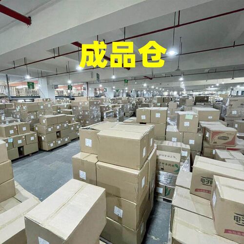 Shipping label paper 4inch 100mm width express dhl ups fedex
