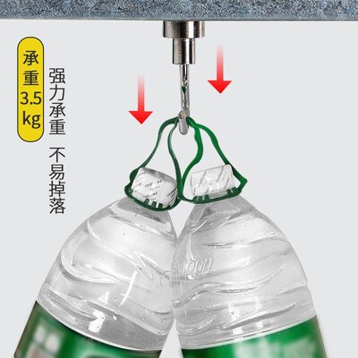 Strong Magnetic Hook Neodymium Rubidium Magnet Iron Attracto