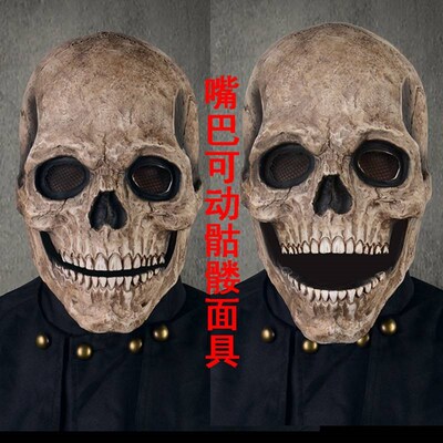 Halloween Horror headgear Moving mouth skull mask Zombie blo