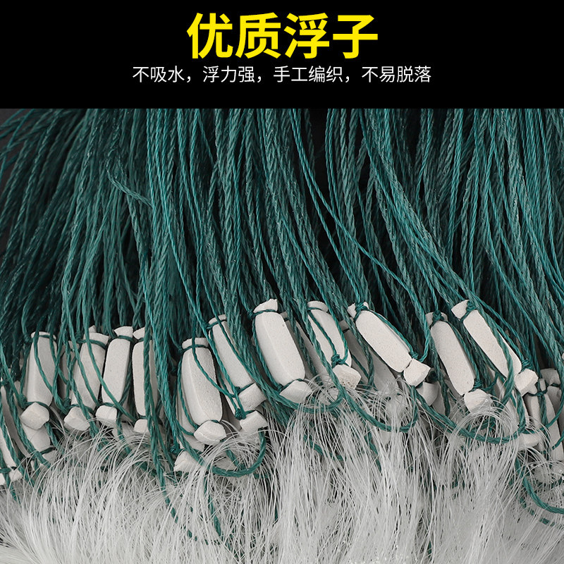 粘网丝网三层沉网单层浮网挂子鱼网捕鱼网鲫鱼鲢鱼白条网沾网,户外/登山/野营/旅行用品,鱼网/虾笼/其它渔具,淘宝优惠券,粉丝福利购,淘宝优惠卷
