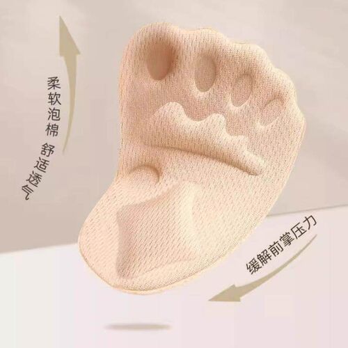 Half-size insoles for womens high heels, designed to preven