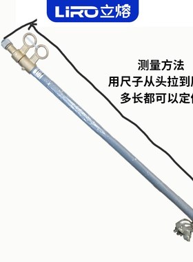 防风型跌落式熔断器HGRW1--.5KV/200跌落式开关熔管HPRWG2