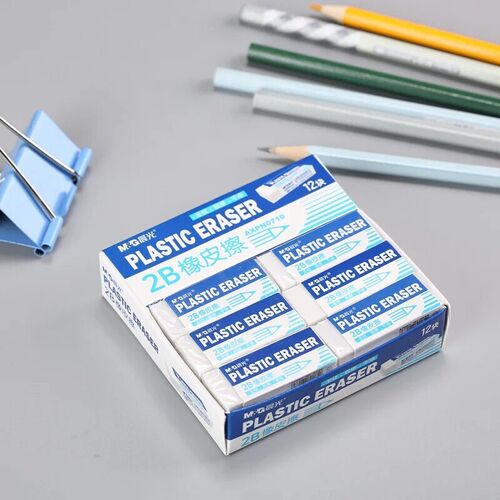 M&G 12 Pack 2B Small Eraser Student Exam Study Art Eraser