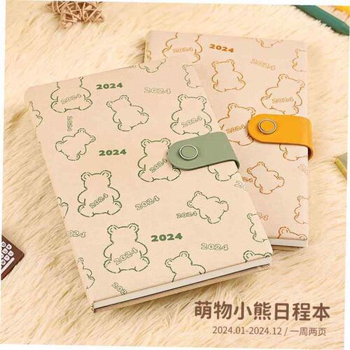 weeks2024日程本周计划本calendar weekly planner schedule book