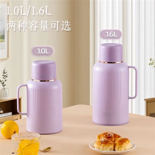 Voc Thermos Pot Small Thermos Bottle Dormi Outdoor Internet