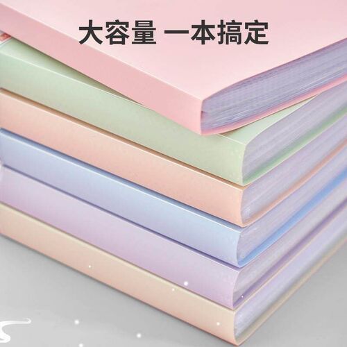 folders brochures, multi-layer A4 insert file folder文件夹