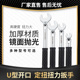 原装 定扭扭力扳手定值力矩扳手开口公斤扳手可设定扭矩值定力