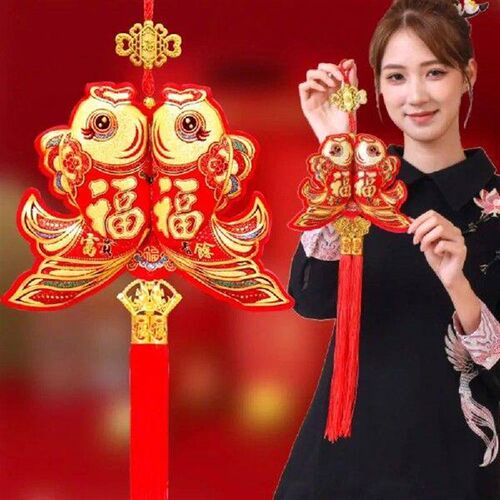 2PCS Chinese New Year New Year Fish Pendant Traditional Red