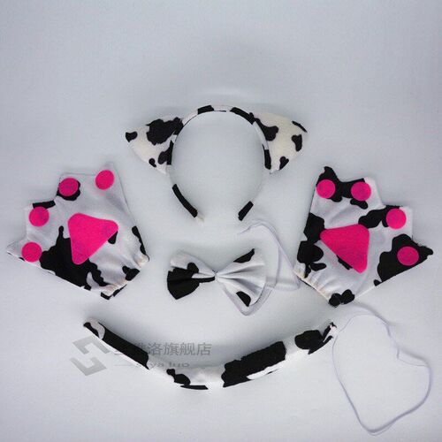Child  Cow Milk Horn Ear Headband Animal Cosplay Costume Hai