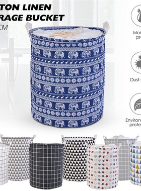 1pc 35x45cm Laundry Baskets Bin Cotton And Linen Dust Colle