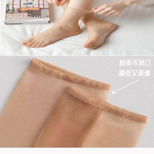 Summer thin anti-slip crystal socks, transparent toe, loose