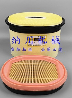 卡特315D2轮挖掘机2277448配件空滤清器空气滤芯格P608766空滤
