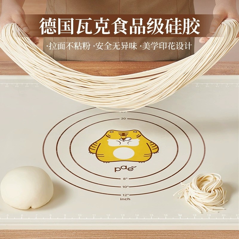 韩式加厚卡通嘟嘟虎硅胶揉面垫不粘擀面垫可折叠面食粉案板和面,厨房/烹饪用具,揉面垫,淘宝优惠券,粉丝福利购,淘宝优惠卷