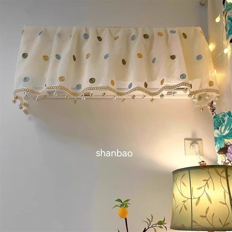 奶油风波点儿童空调罩空调防尘罩挂机开机不取挡风通用双层空调套