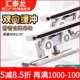 汇泰龙 双向缓冲吊轮木门移门推拉门吊轮轨道滑轨吊轨滑轮1405