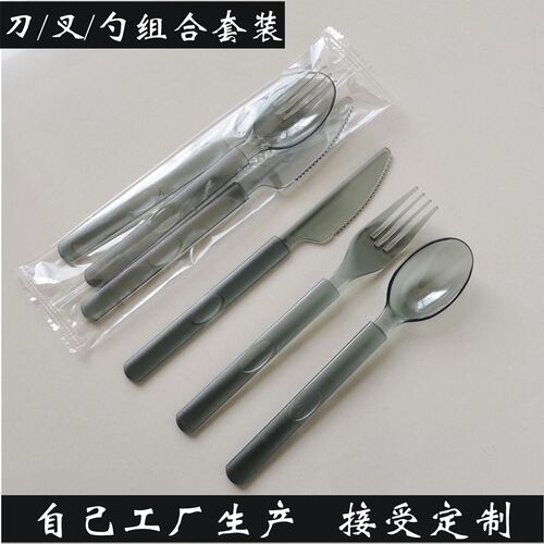 一次性刀叉勺塑料套装组合餐具纸巾独立装西餐牛扒排面包定制商用