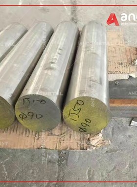 1J50铁镍合金棒 圆棒 光棒 光圆 小圆棒 板材 钢板 管材 带材 丝