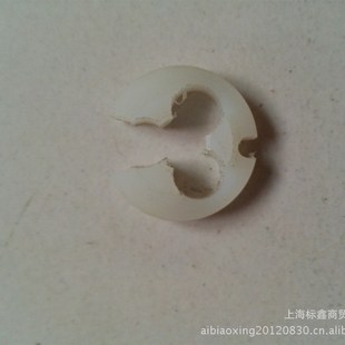 供应上海申威达切纸机配件 固定环(开口)