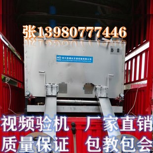 热熔釜设备涂料漆道路震荡划线斗冷喷除线机配件车位画线设备