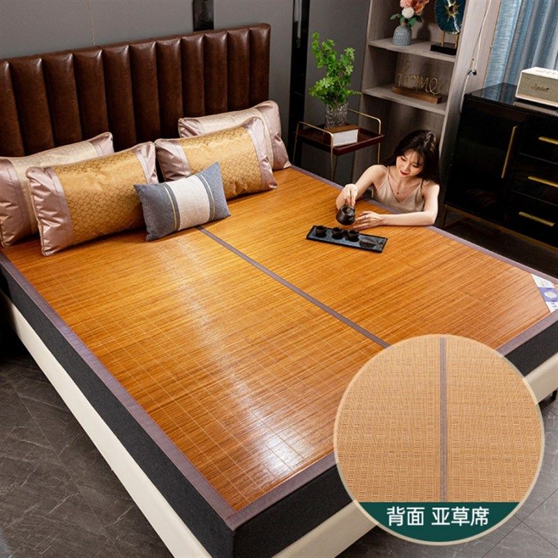 新款竹席凉席夏季折叠双面两用竹子空调宿舍冰丝夏天家庭专用席子,床上用品,竹席,淘宝优惠券,粉丝福利购,淘宝优惠卷