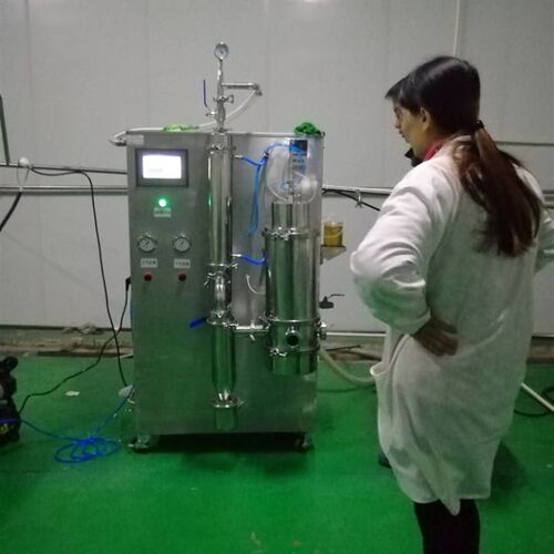 实验室闭式有机溶剂喷雾干燥机含氮气循环保护微型实验室干燥机