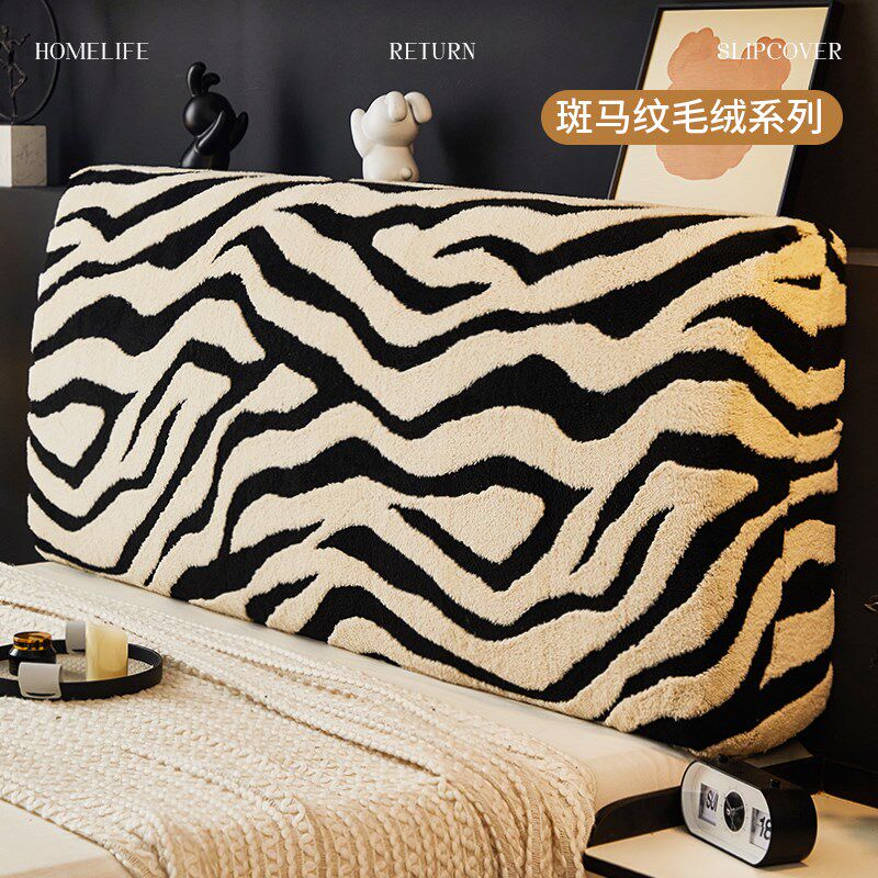 2024冬季新款全包床头罩高级感木床靠背软包床头套罩防尘罩通用,居家布艺,床头罩,淘宝优惠券,粉丝福利购,淘宝优惠卷