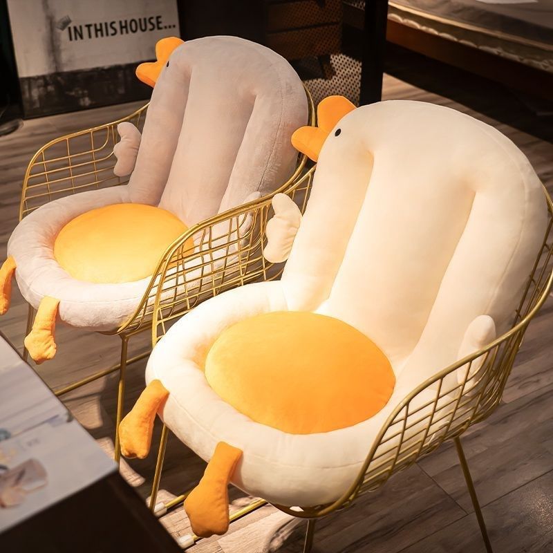 坐垫学生宿舍屁垫椅垫座垫靠垫靠背一体办公室久坐椅子垫子屁股垫,居家布艺,椅垫,淘宝优惠券,粉丝福利购,淘宝优惠卷