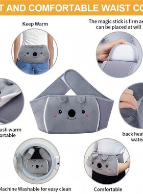 Waist Hot Water Bag Plush Hand Warm Bag Hot Water Bottle Sof