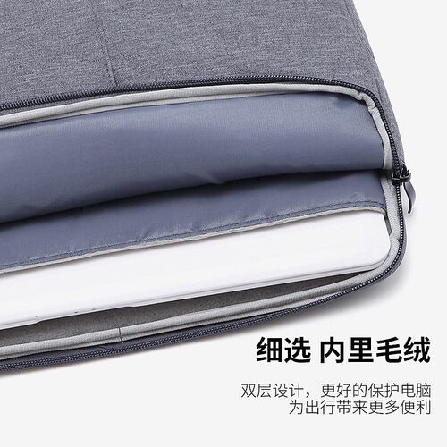 Laptop Bag Tablet Liner Bag Double Layer Thickened Portable