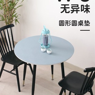茶几垫台布磨砂塑料圆桌餐桌布椭圆形家用人造革皮质皮革tpu桌垫