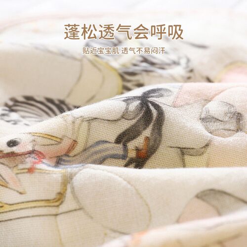 Baby Cloud Pillow A Type Gauze Fixed Pillow Baby Flat Pillow