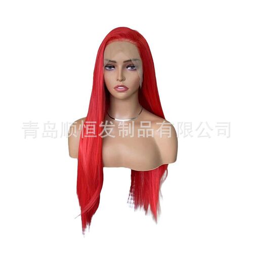 Fashion Internet Hot Wig Multi-color High Temperature Silk R