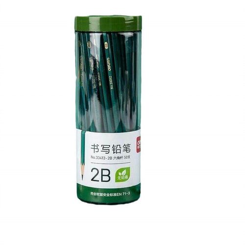2B Pencil for Elementary School Students, Non-toxic Exam Fil