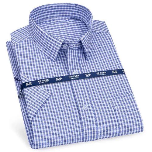 Mens Short Sleeve Shirt Business Casual Classic Plaid Stripe