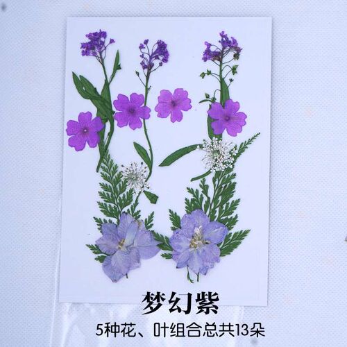 Dried Flower Baffle  Material Bag Face Embossed Photo Leaf P