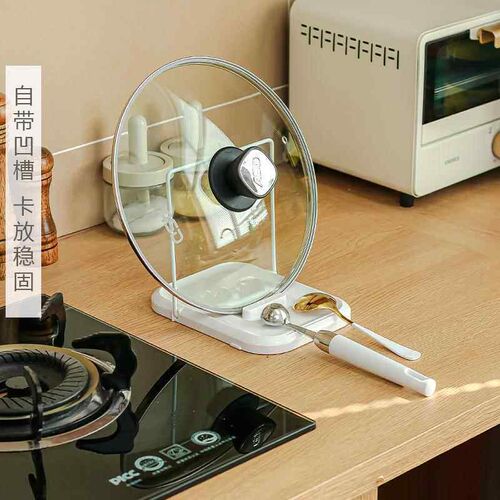 Foldable Kitchen Counter Pot Lid Rack, Multifunctional Stand