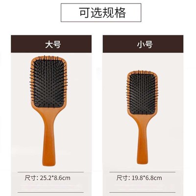 Air Cushion Comb Hair Comb Scalp Massage Comb Hairdressing A